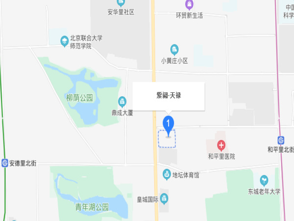 紫闕·天祿