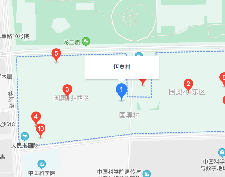 國奧村