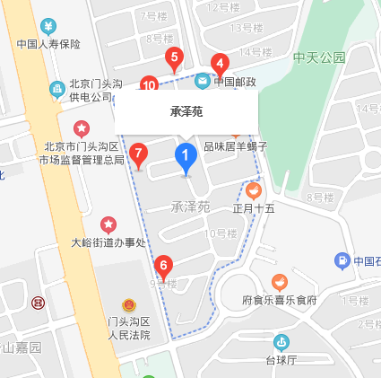 承澤苑