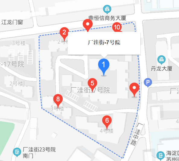 廠洼街7號院