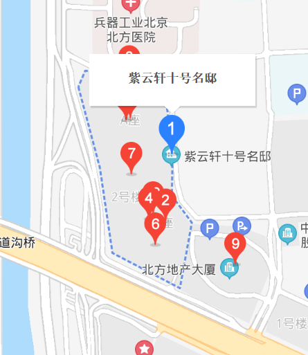 十號名邸