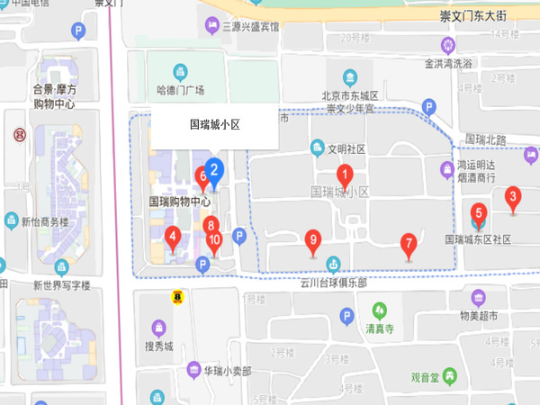 國瑞城社區(qū)