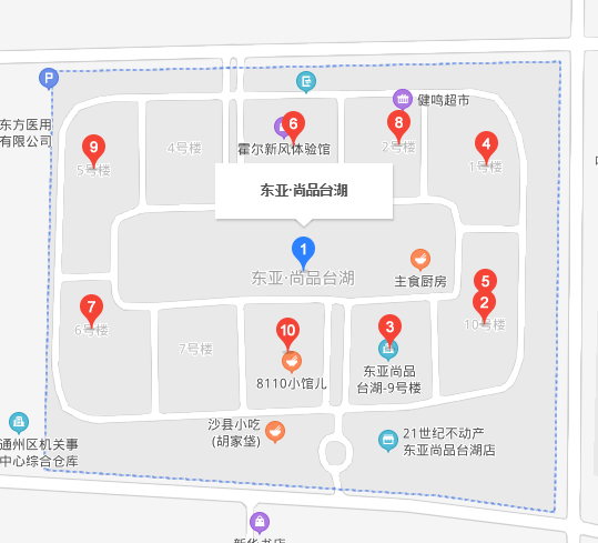 東亞尚品臺湖