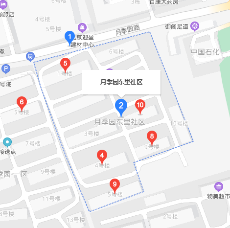 月季園東里