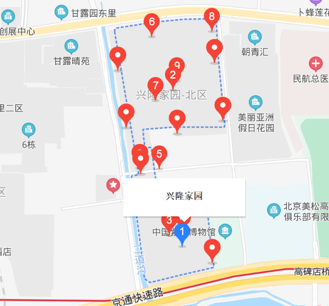 興隆家園