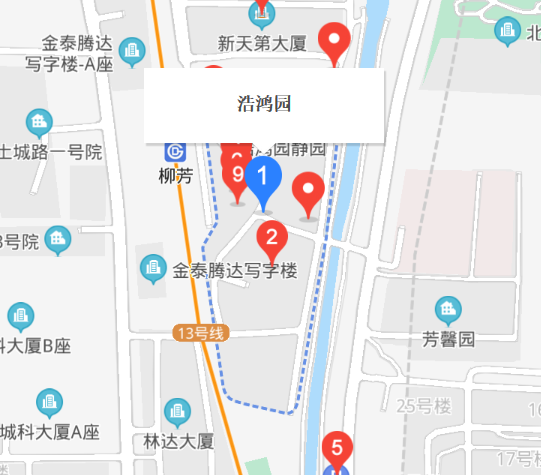 浩鴻園