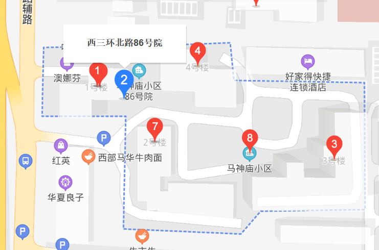西三環(huán)北路86號(hào)院