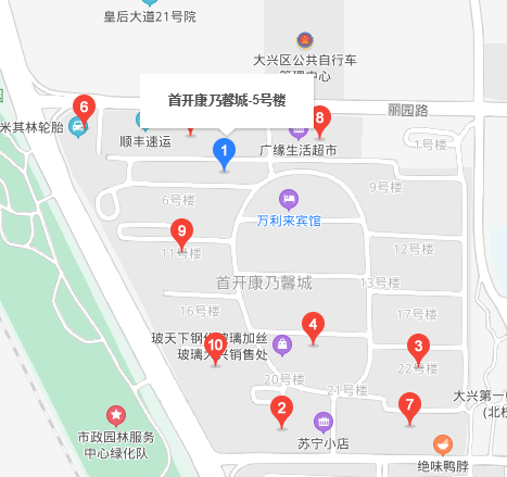 首開康乃馨城