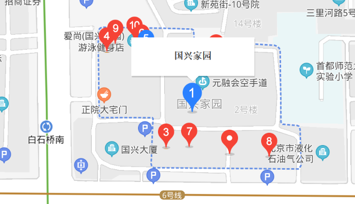 國興家園