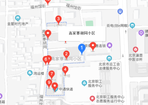 高家寨小區