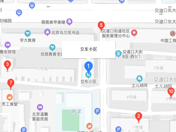 交東小區