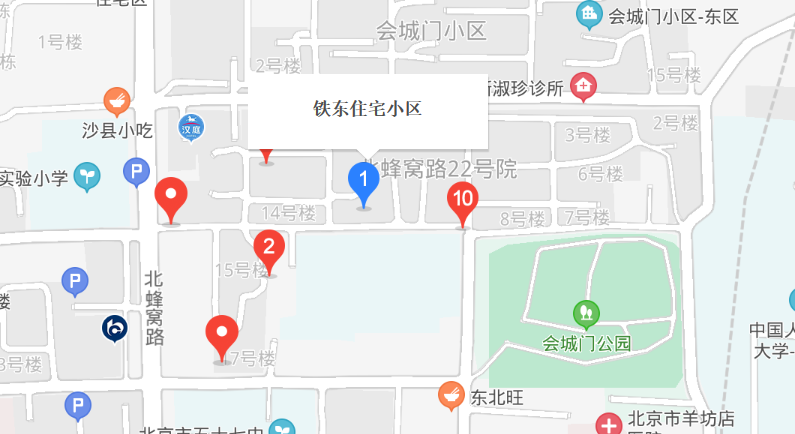 鐵東小區