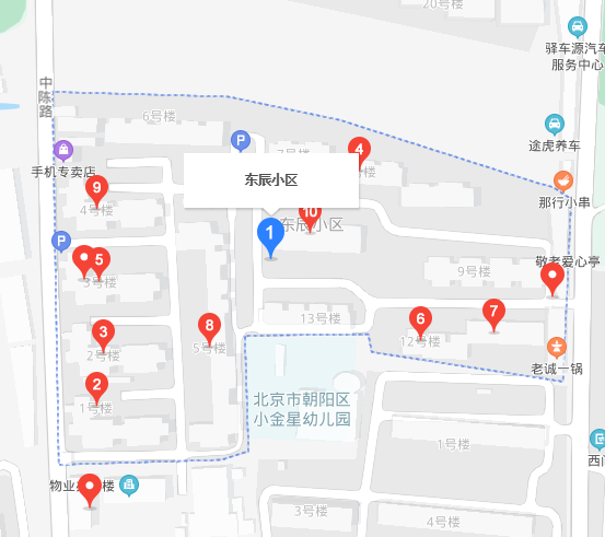東辰小區
