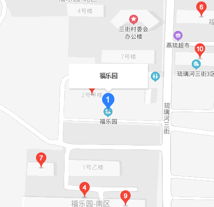 福樂園