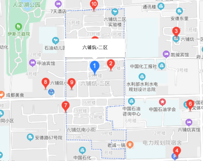 六鋪炕二區