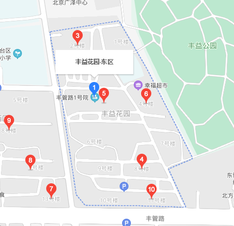 豐益花園