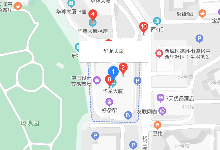 華龍大廈