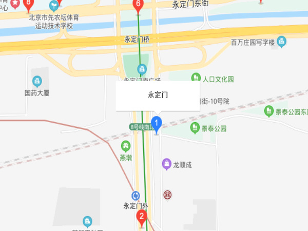永定門