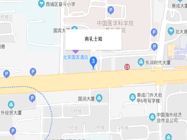 南禮士路