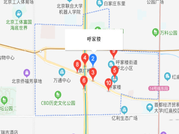 呼家樓