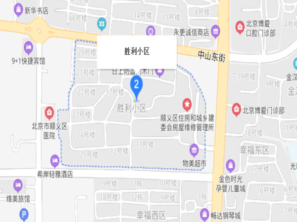 勝利