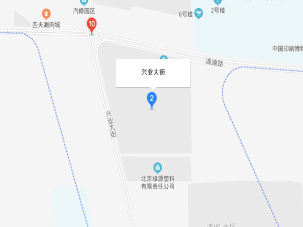 興業