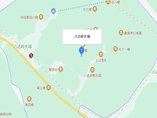八達嶺