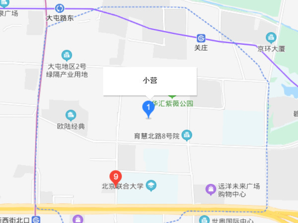 小營