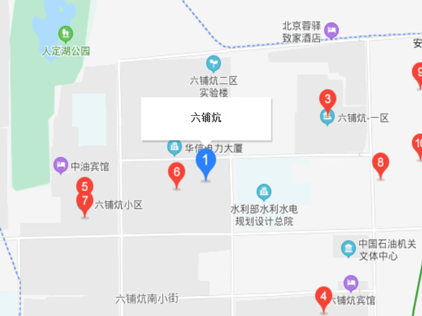 六鋪炕