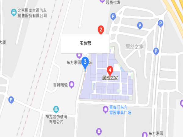玉泉營(yíng)