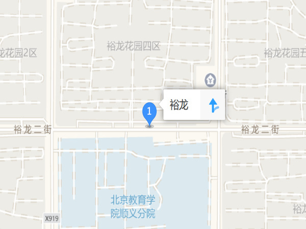 裕龍