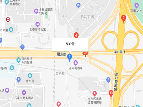 菜戶營(yíng)
