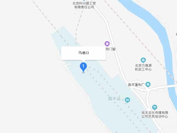 馬池口