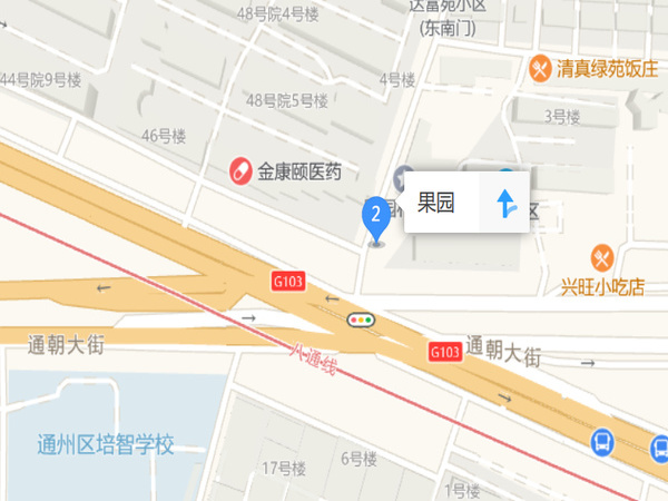 果園