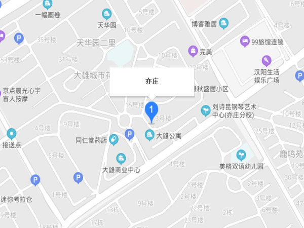 亦莊