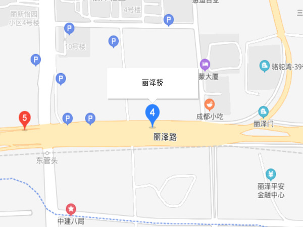 麗澤橋