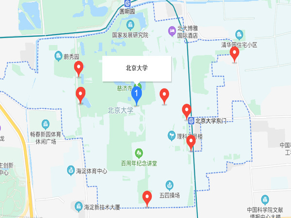 北京大學
