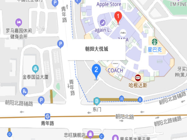 朝陽大悅城