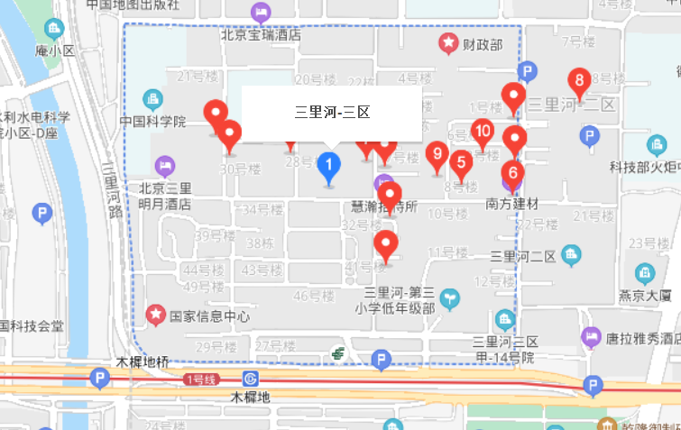 三里河三區