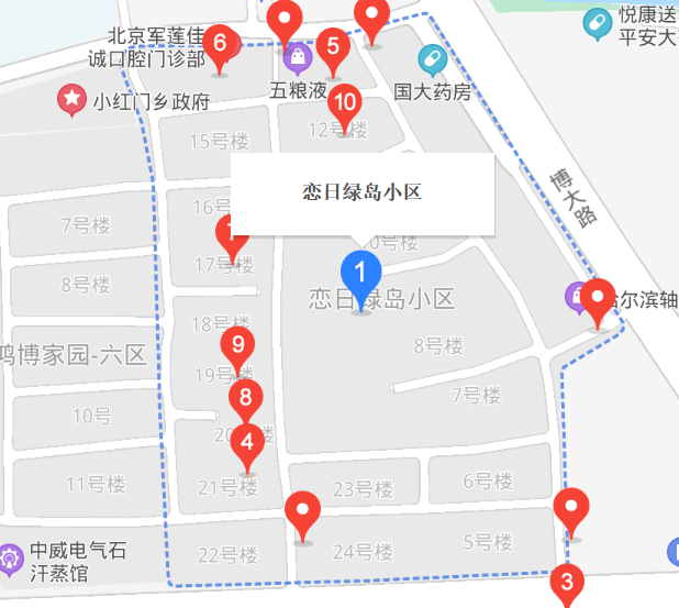 戀日綠島