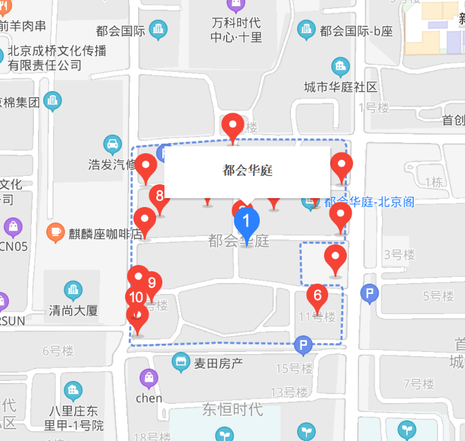 都會(huì)華庭