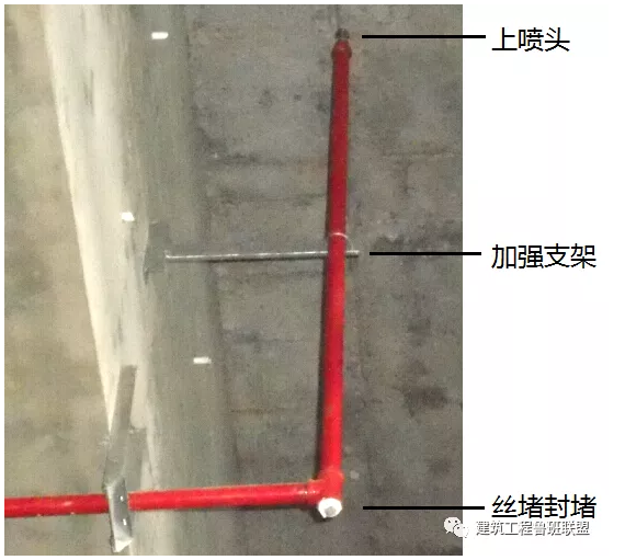 噴淋怎么安裝才規范?12項噴淋安裝要點示例總結!
