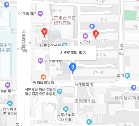 太平橋東里