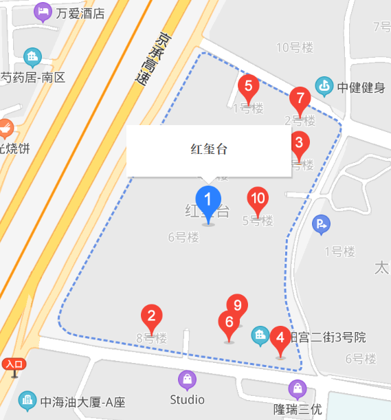 紅璽臺(tái)