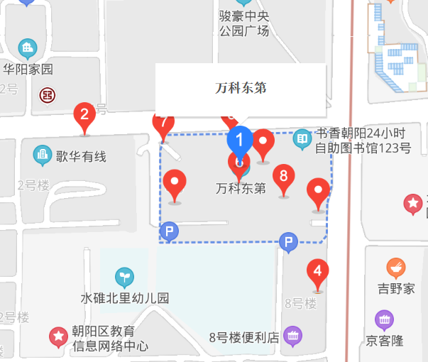 萬科東第