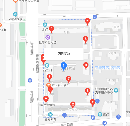 萬科紫臺