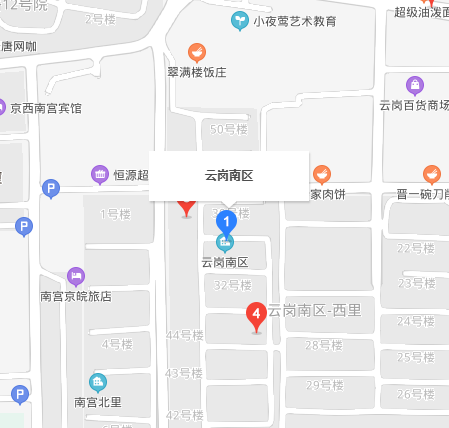 云崗南區