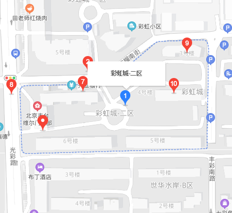 彩虹城二區