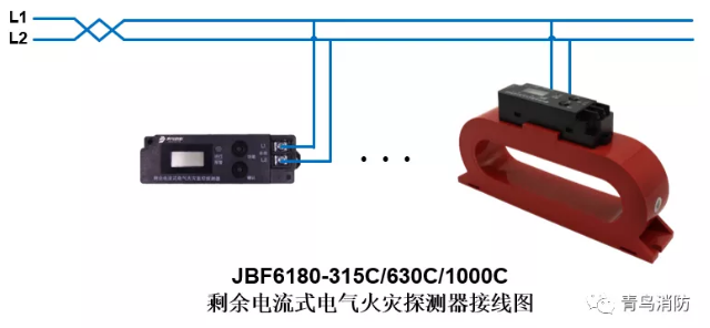 測溫式<a href=http://www.js-yonghe.com.cn/dianqihuozai/ target=_blank class=infotextkey>電氣火災監(jiān)控</a>探測器JBF6180(315C/630C/1000C)<a href=http://www.js-yonghe.com.cn/dianqihuozai/ target=_blank class=infotextkey>電氣火災監(jiān)控</a>系統(tǒng)產(chǎn)品接線圖