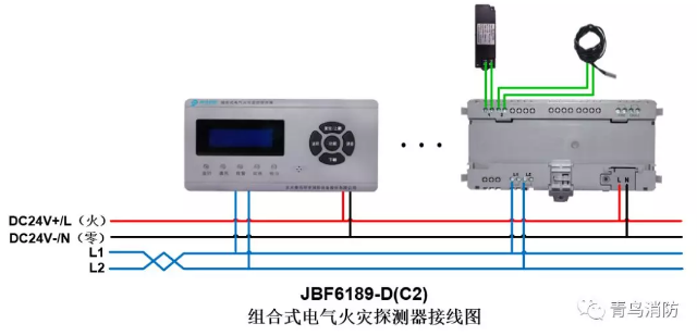 JBF6189-D(C2)<a href=http://www.js-yonghe.com.cn/dianqihuozai/ target=_blank class=infotextkey>電氣火災監(jiān)控</a>系統(tǒng)產(chǎn)品接線圖